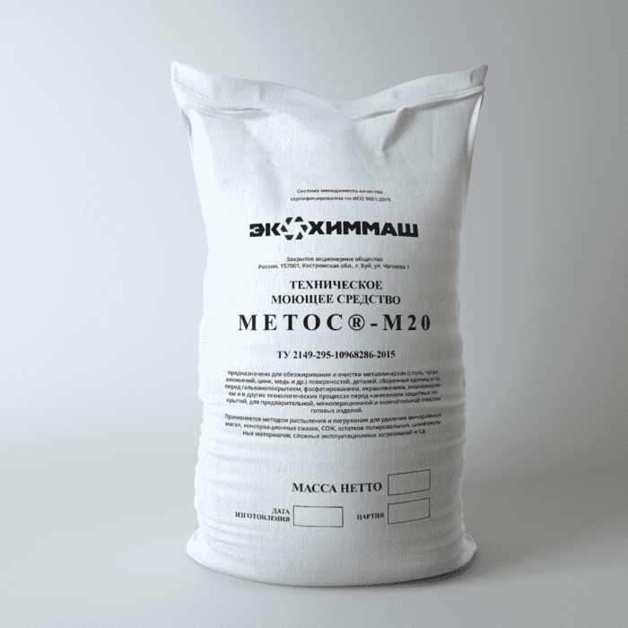 МЕТОС®-М20